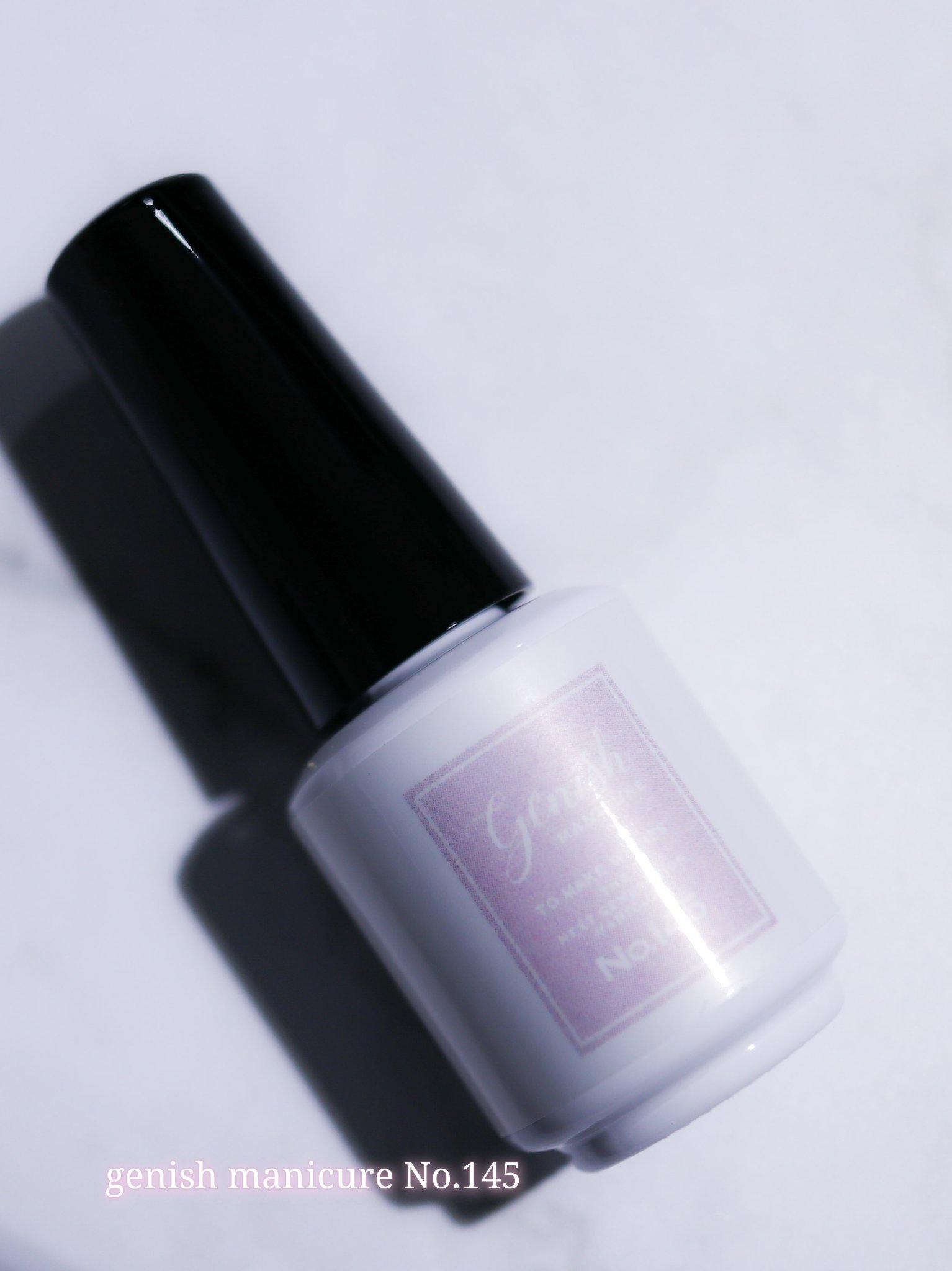 ジーニッシュ/ジーニッシュマニキュア/マニキュアを使ったクチコミ（1枚目）