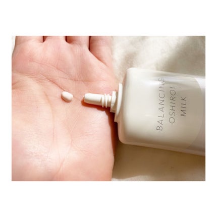 エリクシール ルフレ バランシング おしろいミルク/エリクシール/乳液を使ったクチコミ(2枚目)