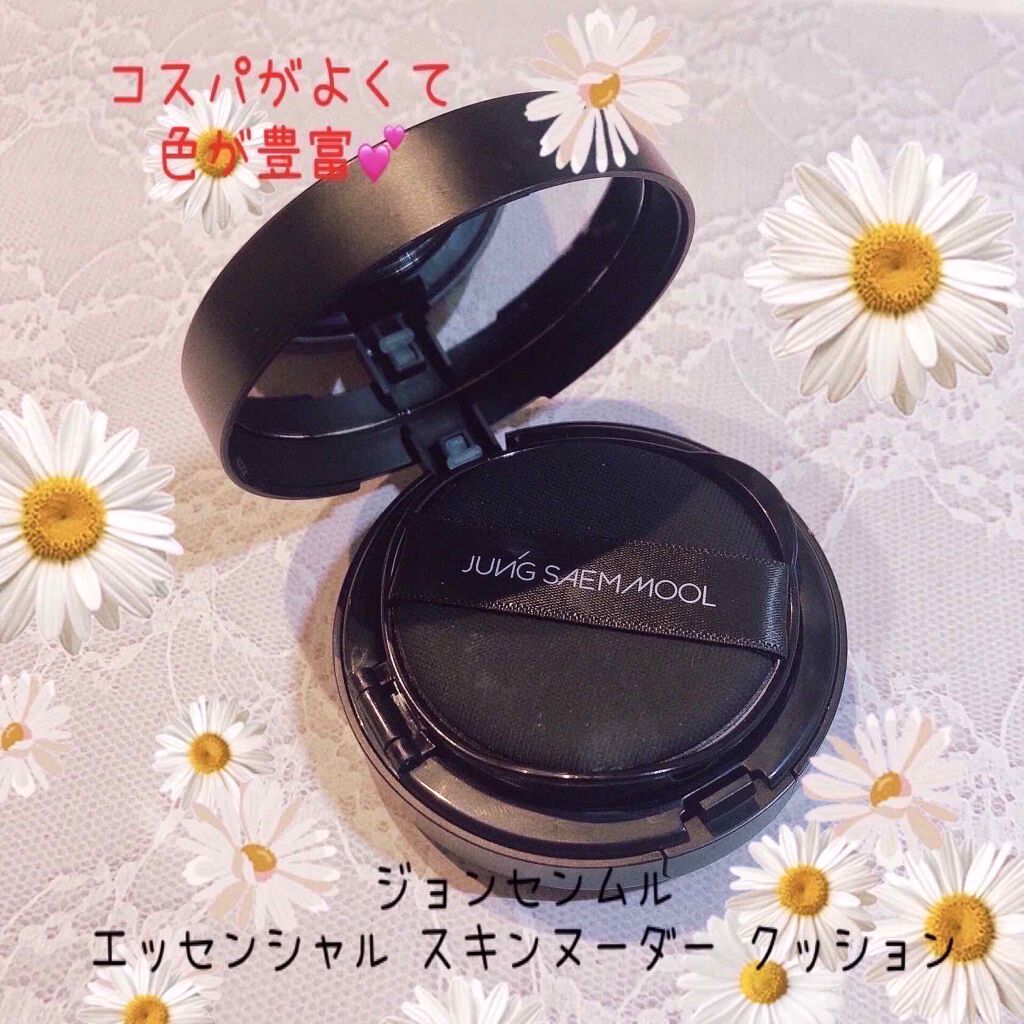 ジョンセンムル エッセンシャル スキン ヌーダー クッション/JUNG SAEM MOOL/クッションファンデーションを使ったクチコミ(1枚目)