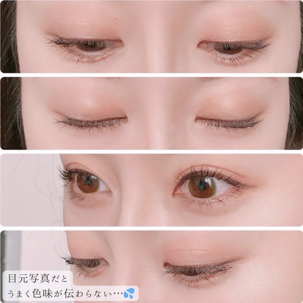 シャドーカスタマイズ/MAJOLICA MAJORCA/単色アイシャドウを使ったクチコミ(3枚目)