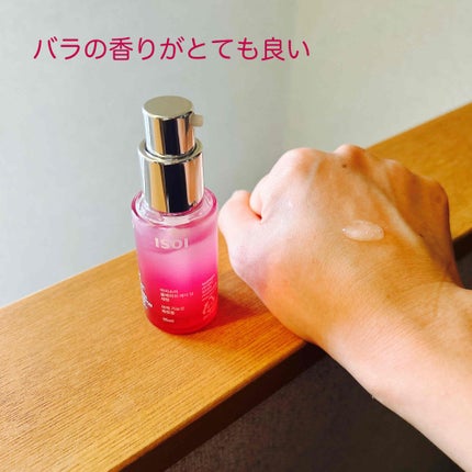 ブレミッシュケアアップ セラム/ISOI/美容液を使ったクチコミ(2枚目)