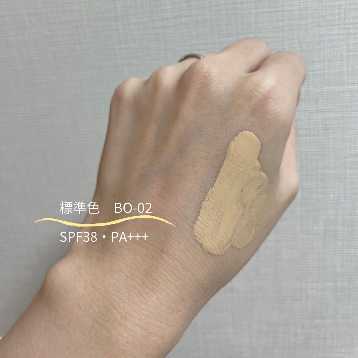 タンイドル ウルトラ ウェア リキッド/LANCOME/リキッドファンデーションを使ったクチコミ（2枚目）