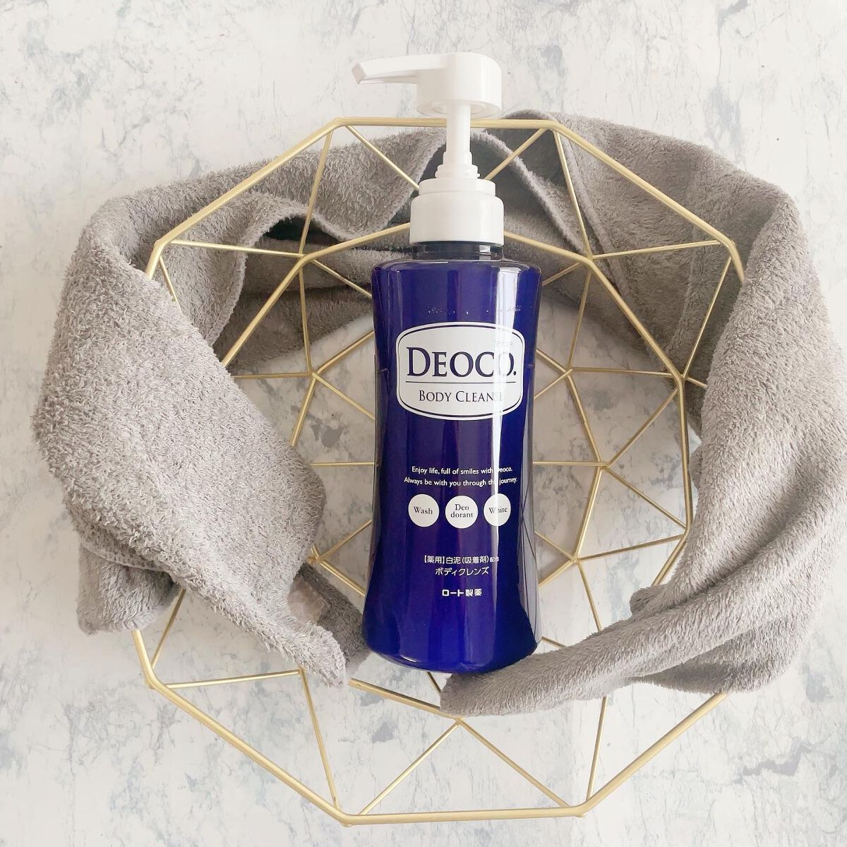 デオコ 薬用ボディクレンズ/DEOCO(デオコ)/ボディソープを使ったクチコミ（1枚目）