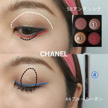 ルージュ アリュール レクストレ 878 プリュンヌ ソヴレーヌ＜数量限定＞/CHANEL/口紅の画像