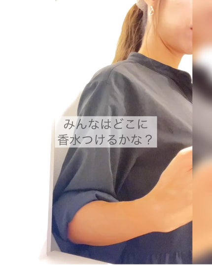 ok.mama33 on LIPS 「韓国で大人気のLIBERオードパルファムフラワーソサエティため..」(4枚目)