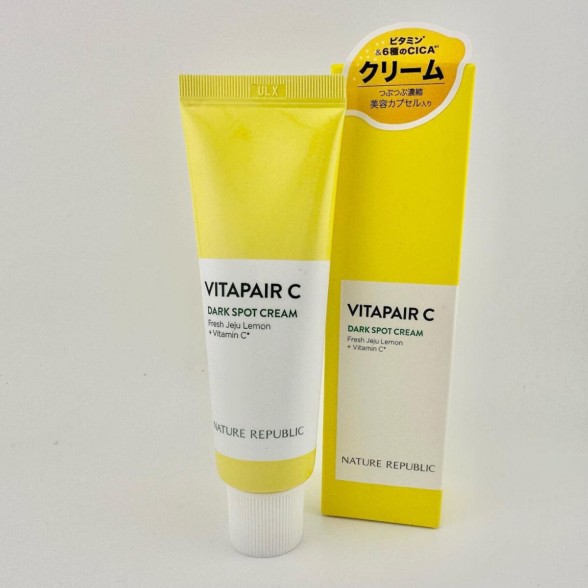 ビタペアC クリーム/ネイチャーリパブリック/フェイスクリームを使ったクチコミ(2枚目)