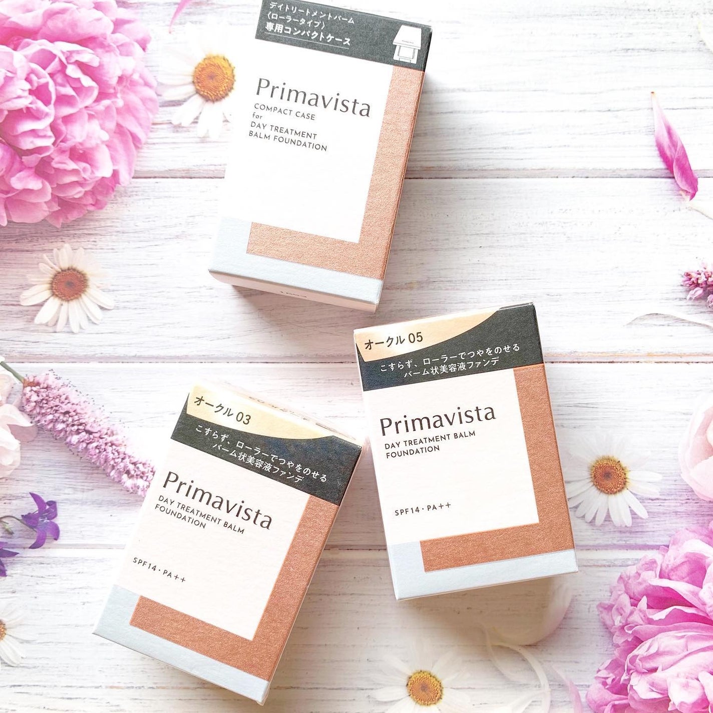 プリマヴィスタ デイトリートメントバーム 〈ローラータイプ〉/プリマヴィスタ/その他ファンデーションを使ったクチコミ(9枚目)