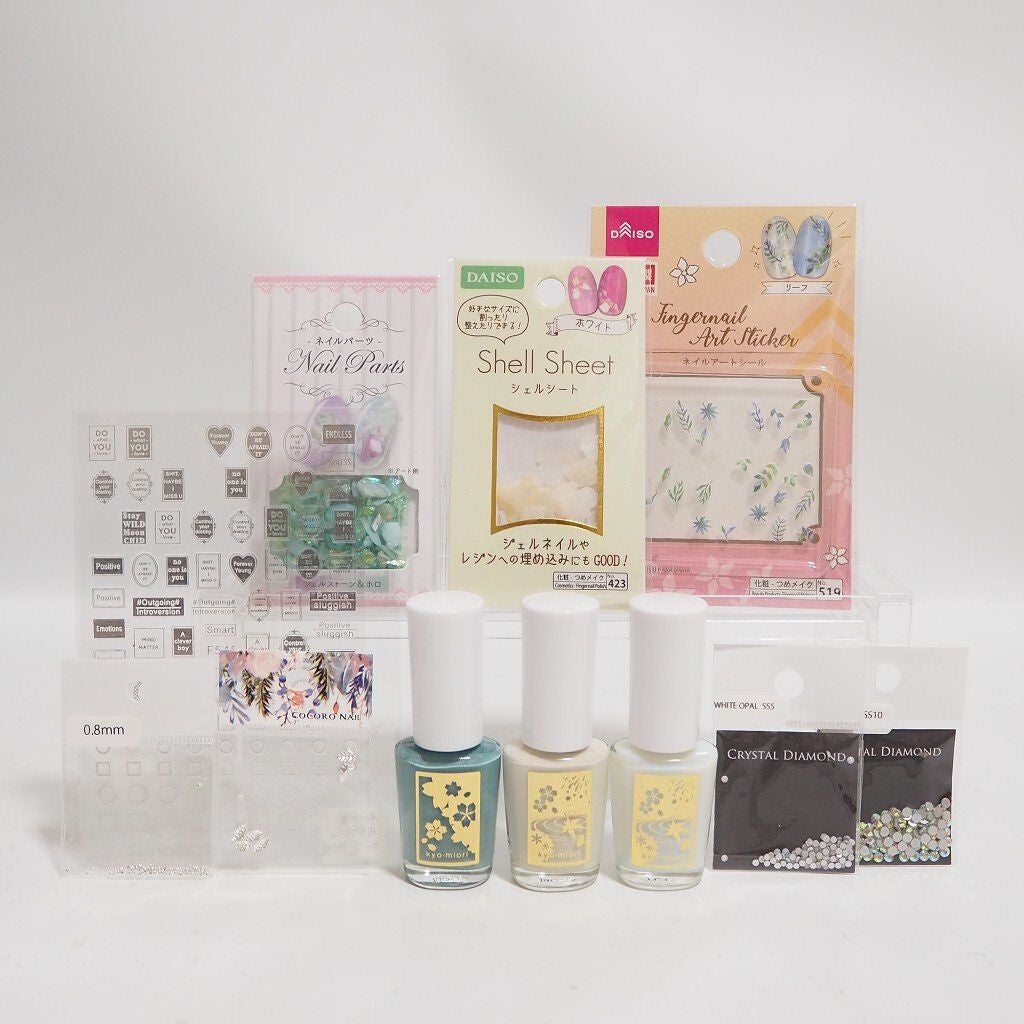 ネイルシール/セリア/ネイルシールを使ったクチコミ(4枚目)