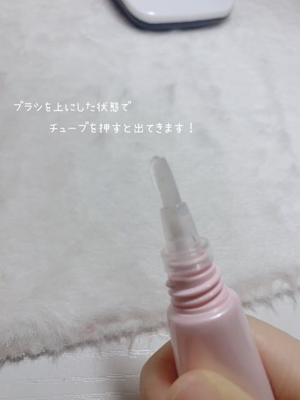 オイルジェルトリートメント/ネイルネイル/ネイルオイル・トリートメントを使ったクチコミ(2枚目)