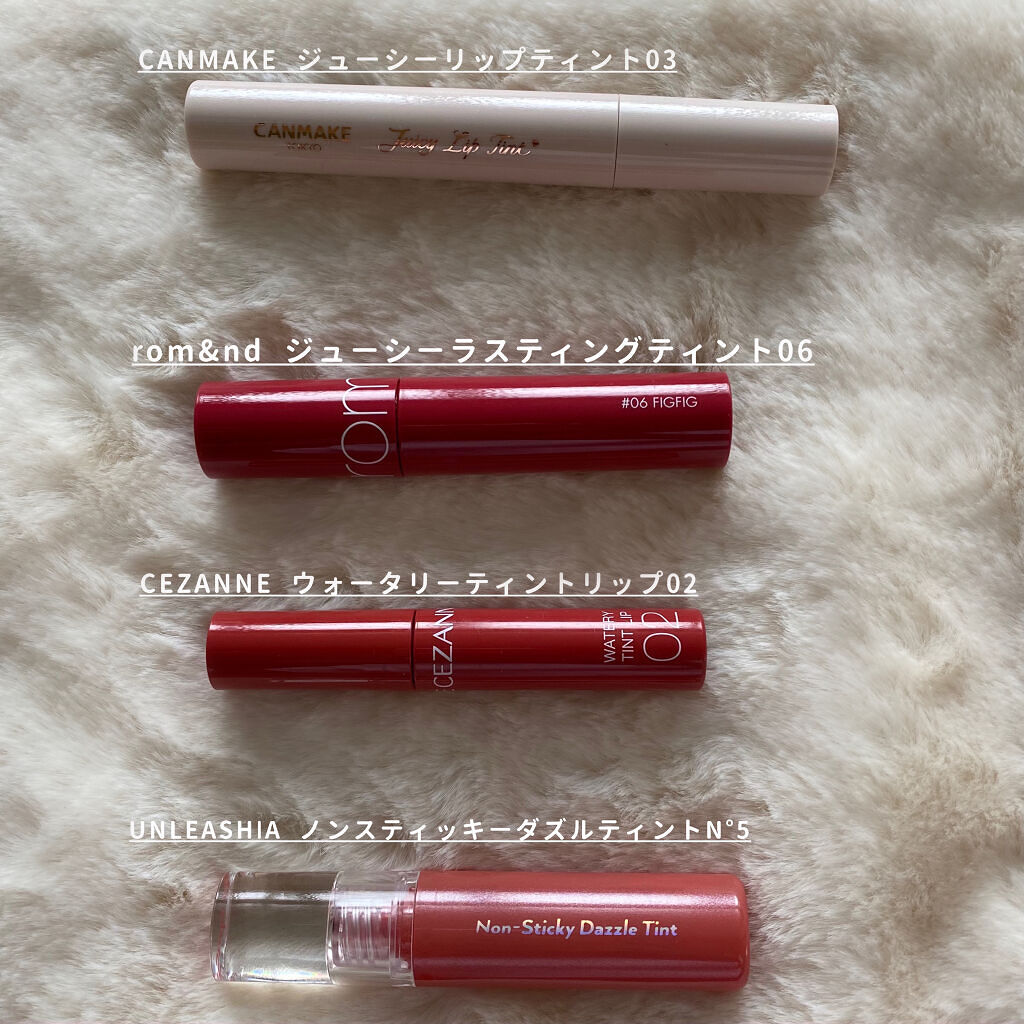 ノンスティッキーダズルティント/unleashia/リップティントを使ったクチコミ（2枚目）