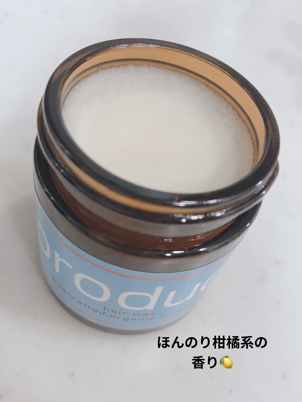 ヘアワックス/ザ・プロダクト/ヘアワックス・クリームを使ったクチコミ（2枚目）