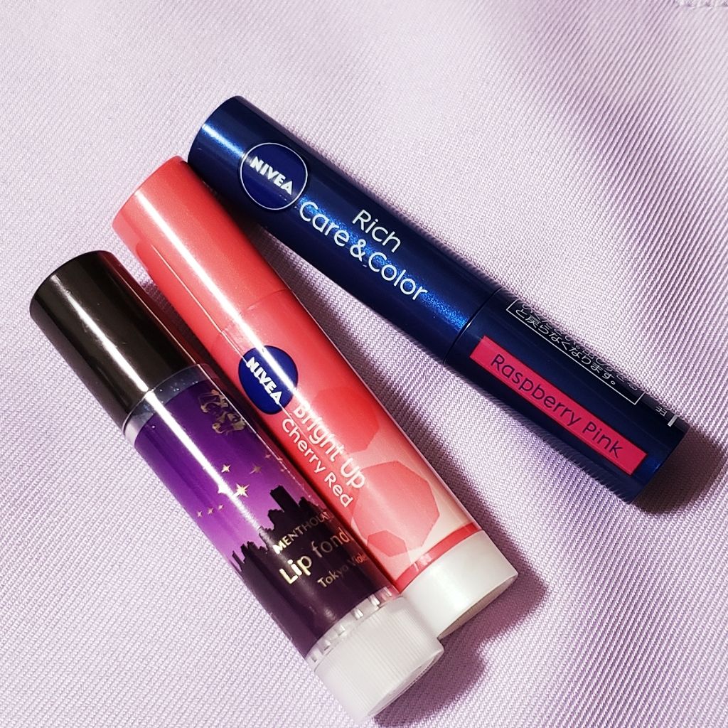 ニベア リッチケア&カラーリップ/ニベア/リップクリームを使ったクチコミ(2枚目)