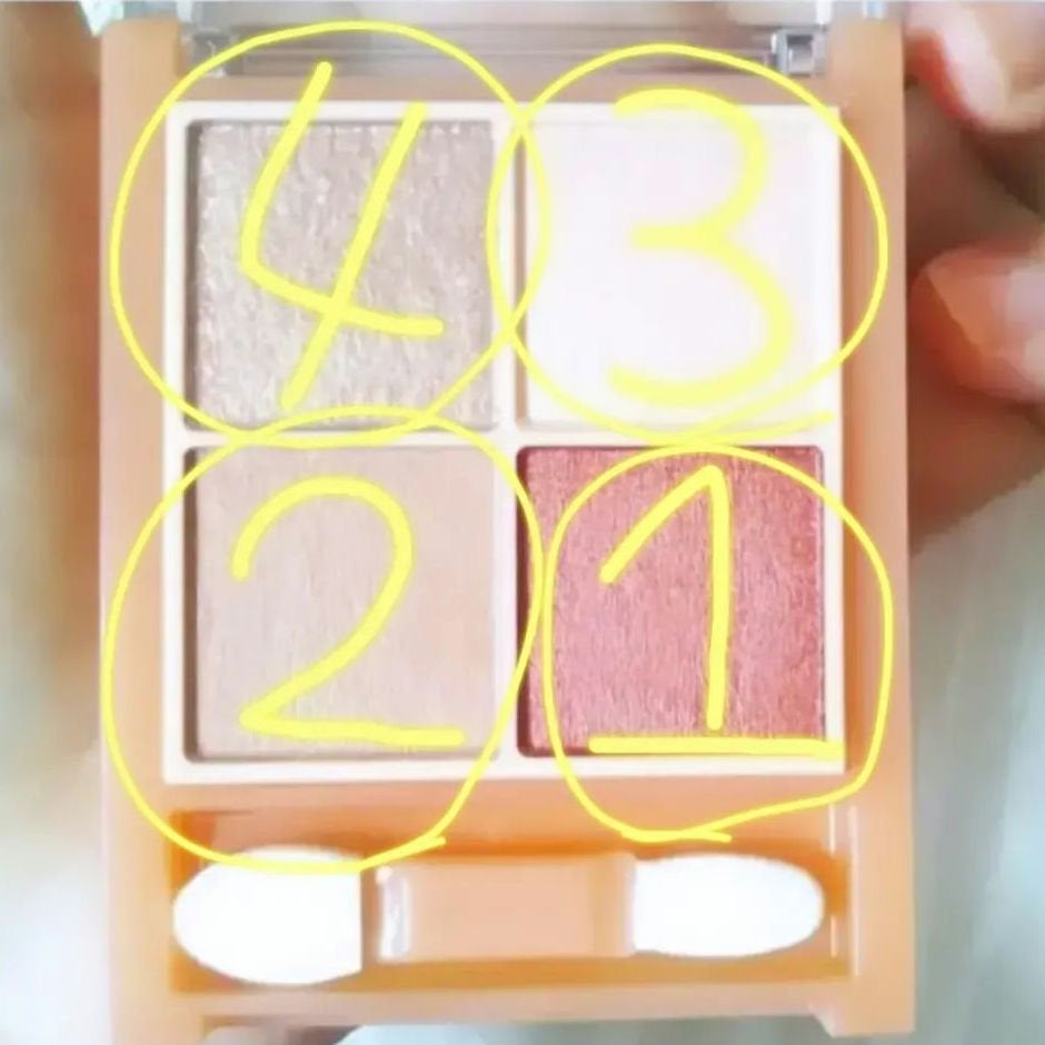 STペンシルアイライナー/キャンドゥ/ペンシルアイライナーを使ったクチコミ(4枚目)