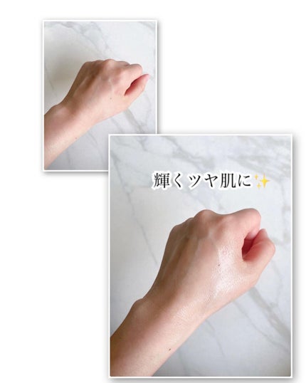 ガラクトミセスピュアビタミンCグロートナー/SOME BY MI/化粧水を使ったクチコミ(4枚目)