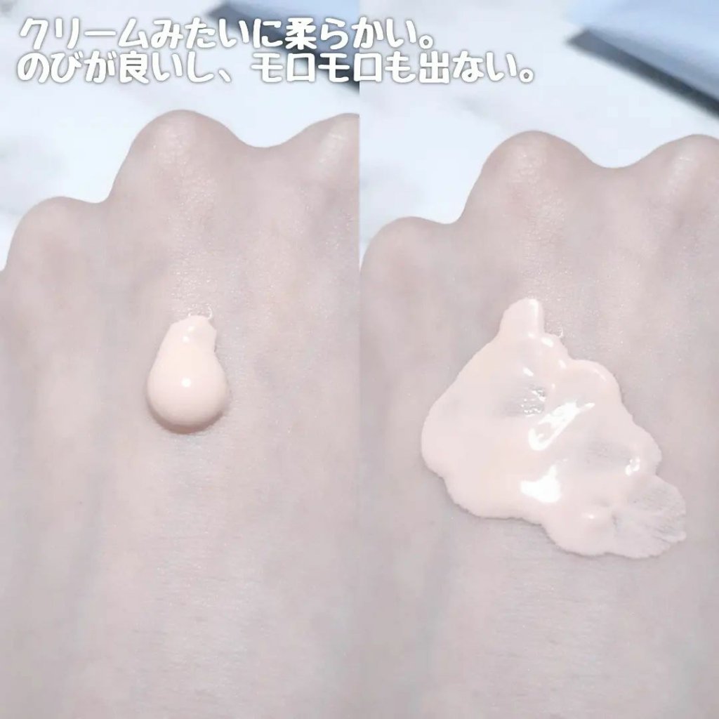 スキンケアフィックスセラムプライマー/パルガントン/化粧下地を使ったクチコミ（3枚目）