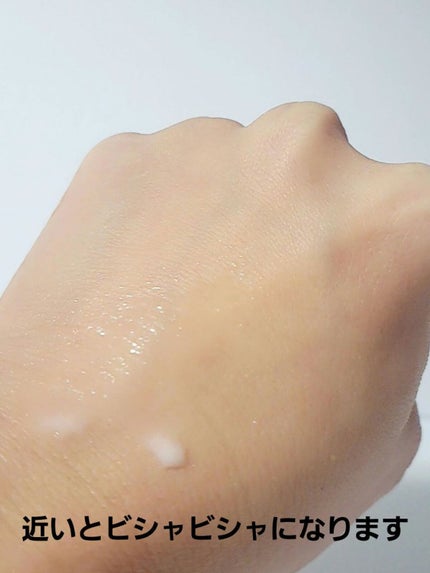 アレルスクリーン EX 100g/IHADA/その他スキンケアを使ったクチコミ(3枚目)