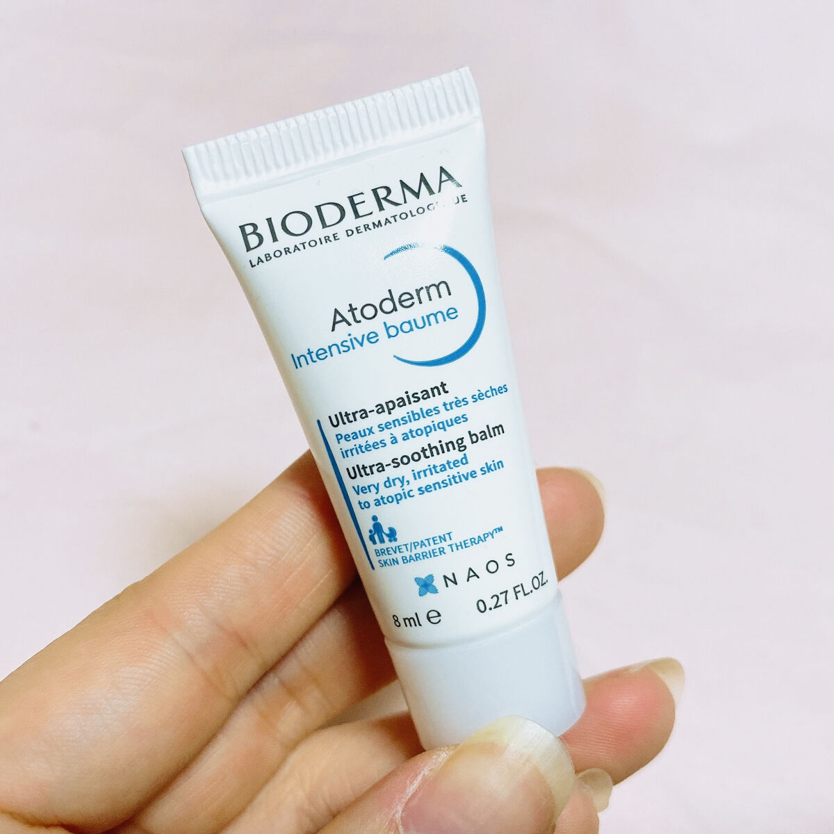 アトデルム インテンシブクリーム 75ml/ビオデルマ/フェイスクリームを使ったクチコミ（1枚目）