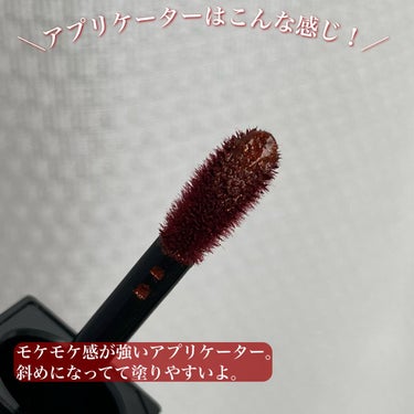  ルージュ アンリミテッド アンプリファイド ピグメント/shu uemura/口紅を使ったクチコミ（3枚目）