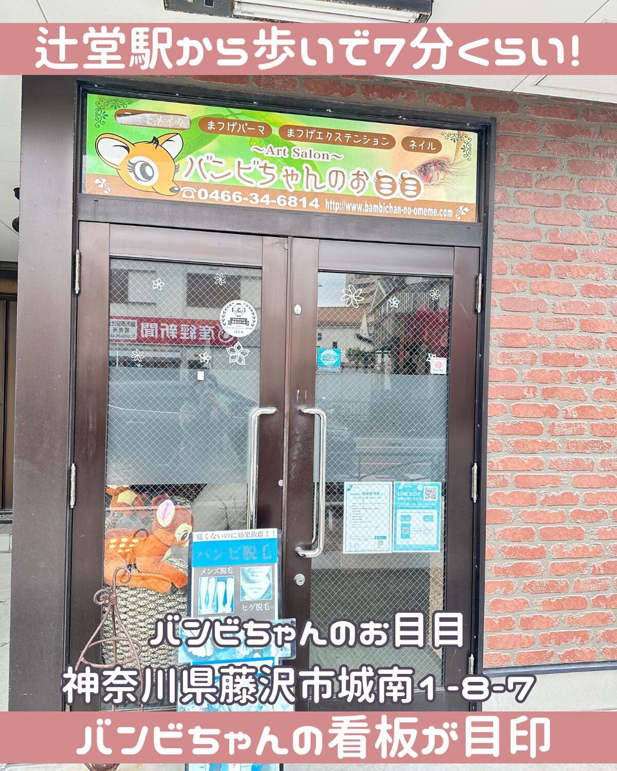 ちっちみ on LIPS 「👈他にも美容情報投稿してます💜𓂃𓈒𓏸𑁍𑁍𓏸𓈒𓂃\私のま..」(2枚目)