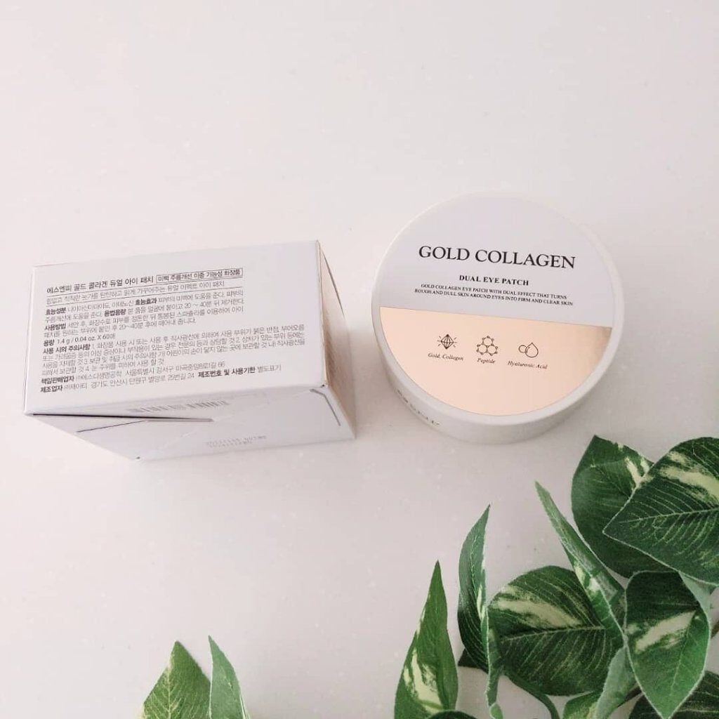 GOLD COLLAGEN DUAL EYE PATCH/SNP/アイケア・アイクリームを使ったクチコミ(2枚目)