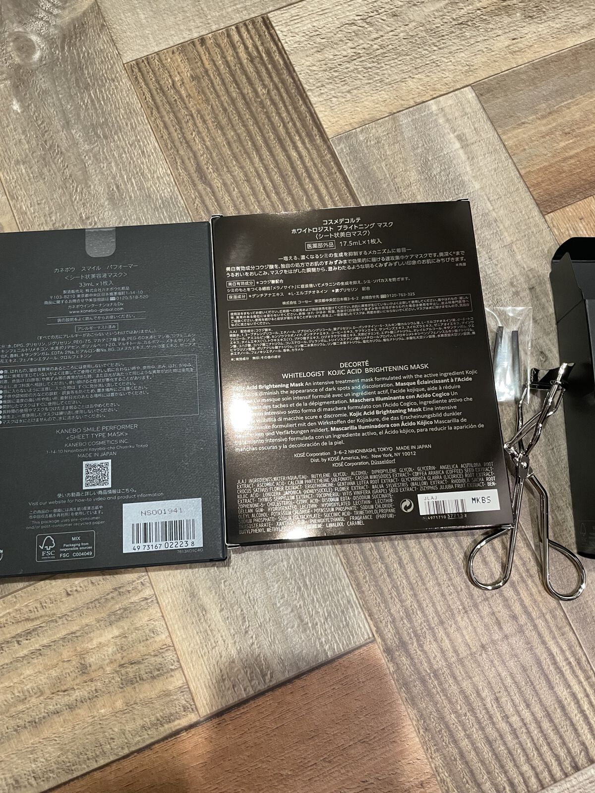 ホワイトロジスト ブライトニング マスク/DECORTÉ/シートマスク・パックを使ったクチコミ（2枚目）
