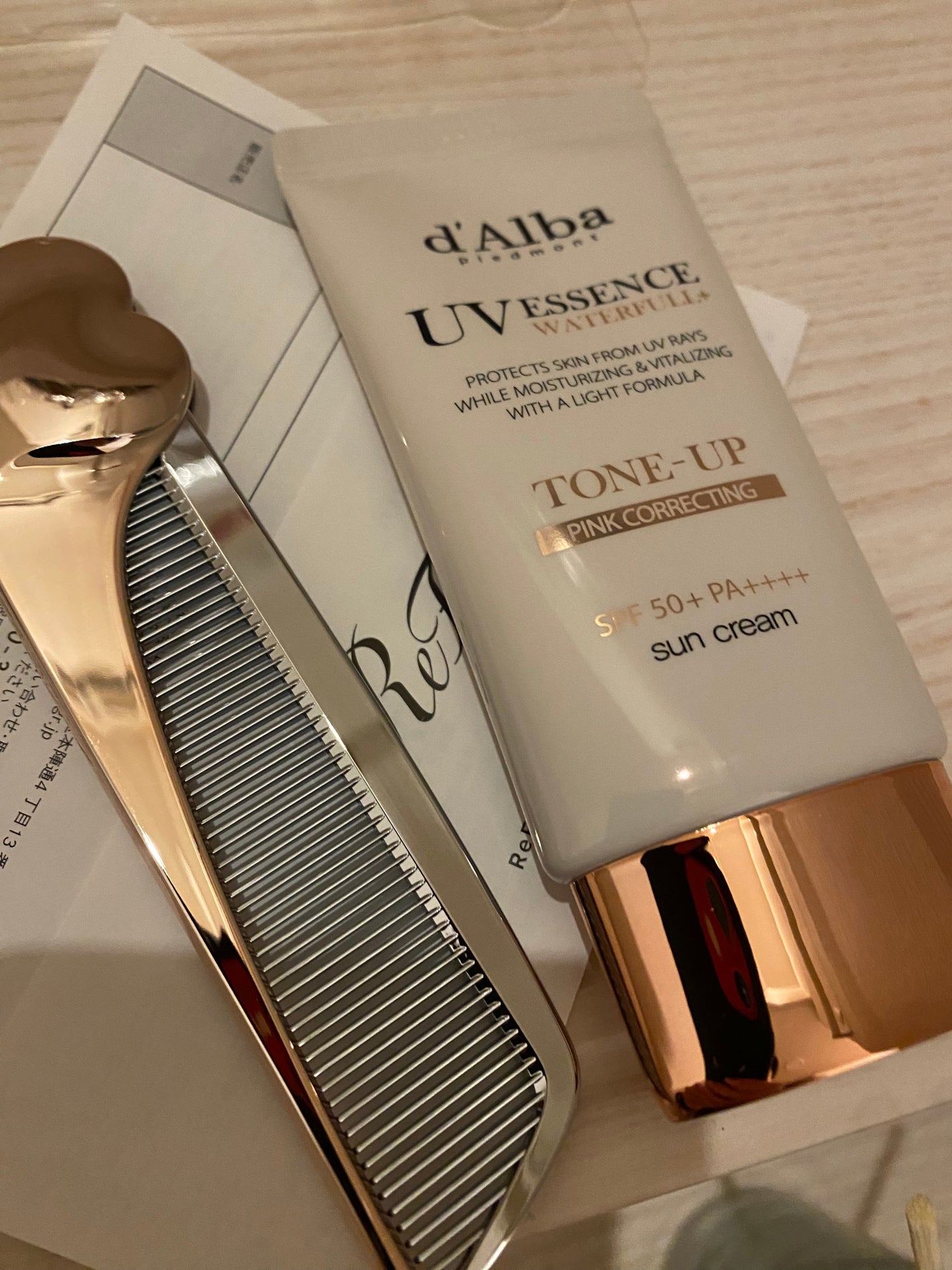 ウォータフルトーンアップサンクリーム/ダルバ/日焼け止めクリームを使ったクチコミ(3枚目)