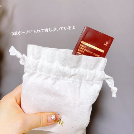 ヨエスターGLTダイレクトウルトラX/ESTHER FORMULA/美容サプリメントを使ったクチコミ(6枚目)