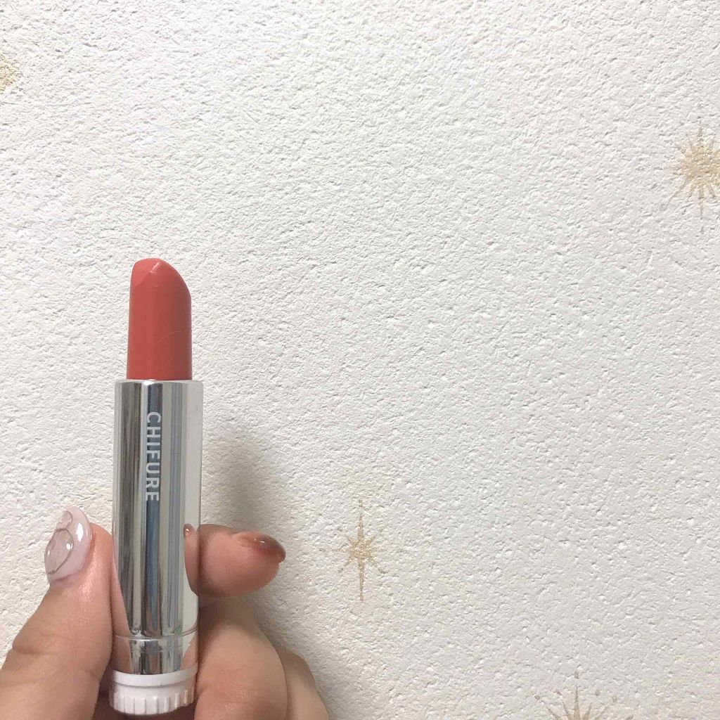 口紅（詰替用）/ちふれ/口紅を使ったクチコミ（1枚目）