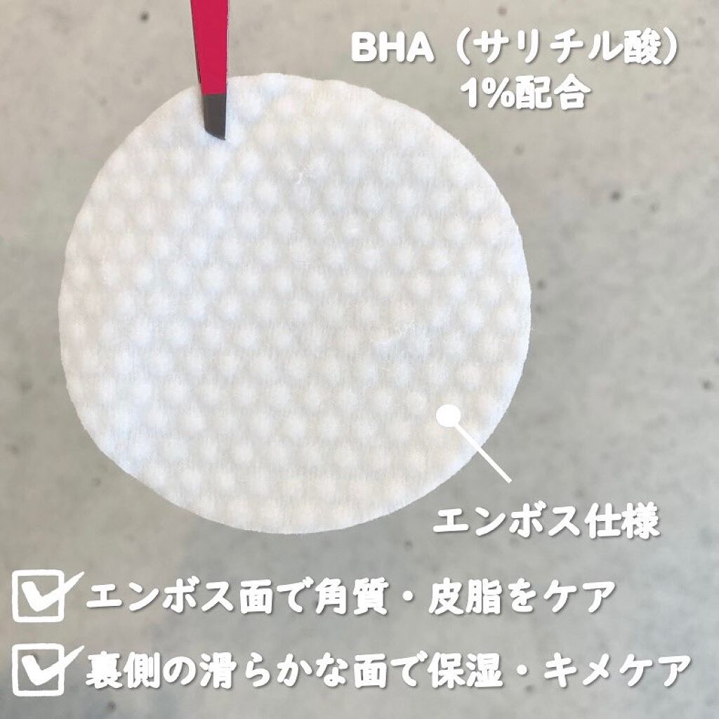 ワンステップオリジナルクリアパッド/COSRX/トナーパッドを使ったクチコミ（3枚目）