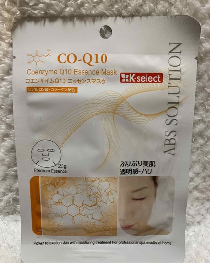 ããðŸà»ãã€ããŒã¹æçš¿( á )Ï on LIPS ãããã°ãã¯áŠÂŽÍáµ`Í)â¡â(ÂŽÍáµ`ÍáŠä»æ¥ã®ããã¯ç޹ä»ã§ã..ãïŒ1æç®ïŒ