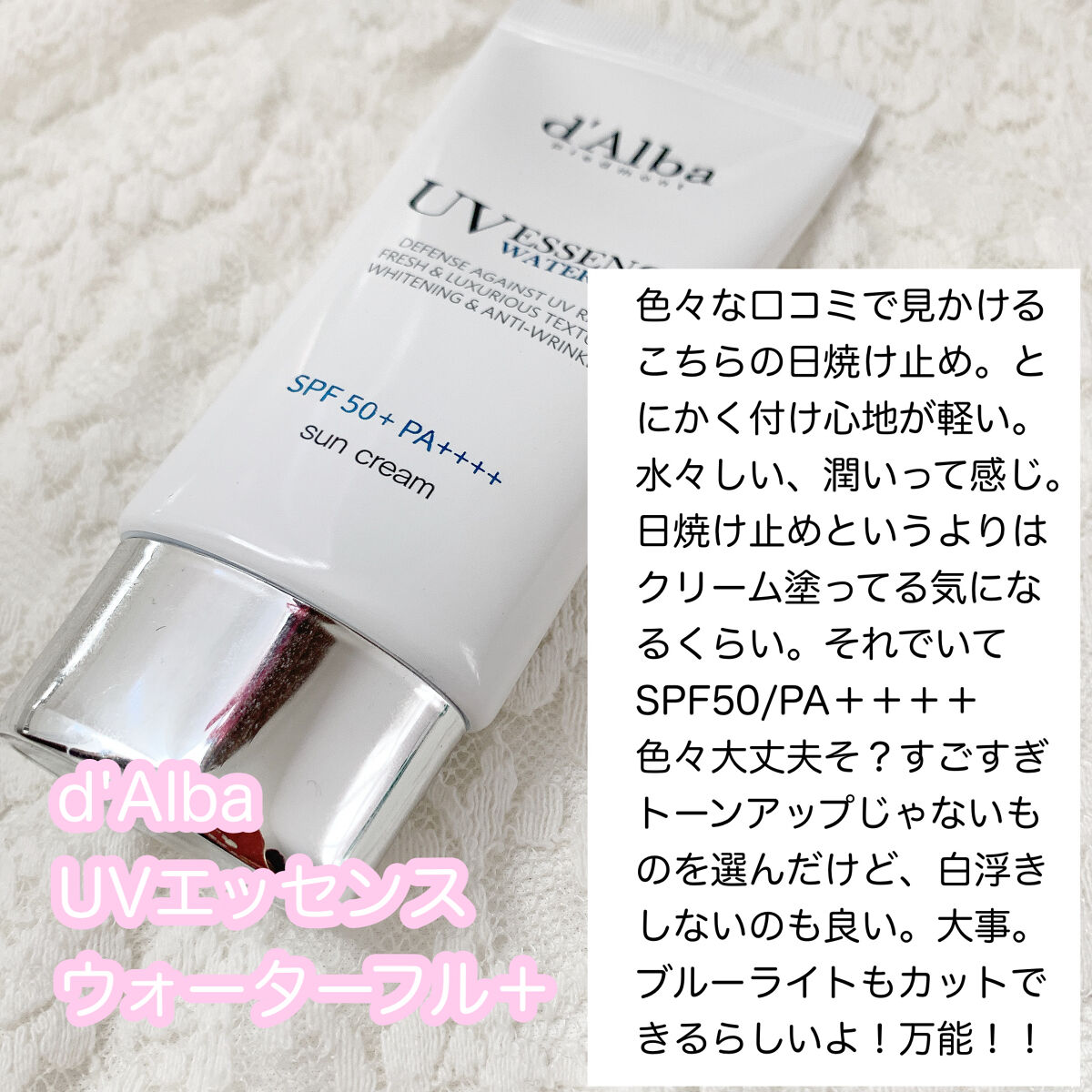 マイクロバイオームトナー/マデカダーマ/化粧水を使ったクチコミ（3枚目）