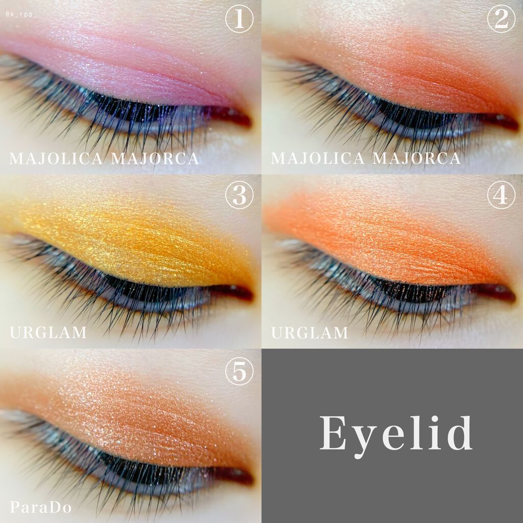 UR GLAM POWDER EYESHADOW/U R GLAM/単色アイシャドウを使ったクチコミ(4枚目)