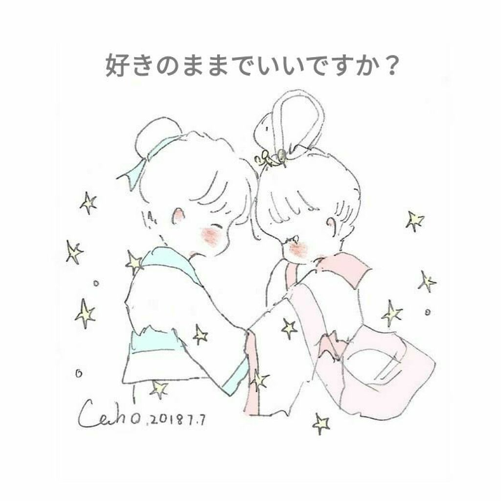 まるまる社長 on LIPS 「お久しぶりですちょこぱんです😇!まぁ、当然の如く進展が無くてで..」(1枚目)