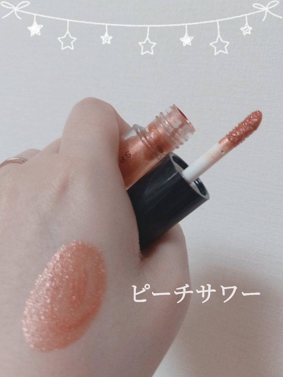 スパイラルガール リキッドアイシャドウ/DAISO/リキッドアイシャドウを使ったクチコミ（1枚目）