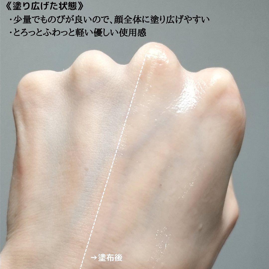 CICA 美容液 /YBK/美容液を使ったクチコミ(6枚目)