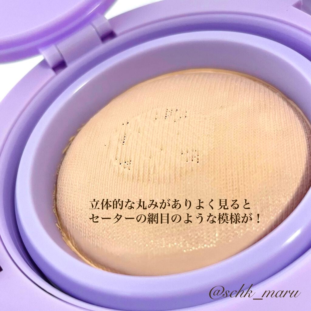 コーディールックマルチパレット/IBIM/アイシャドウパレットを使ったクチコミ(5枚目)