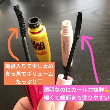 UR GLAM　EXTENSION SCREW BRUSH（まつ毛エクステスクリューブラシ）/U R GLAM/メイクブラシを使ったクチコミ（2枚目）