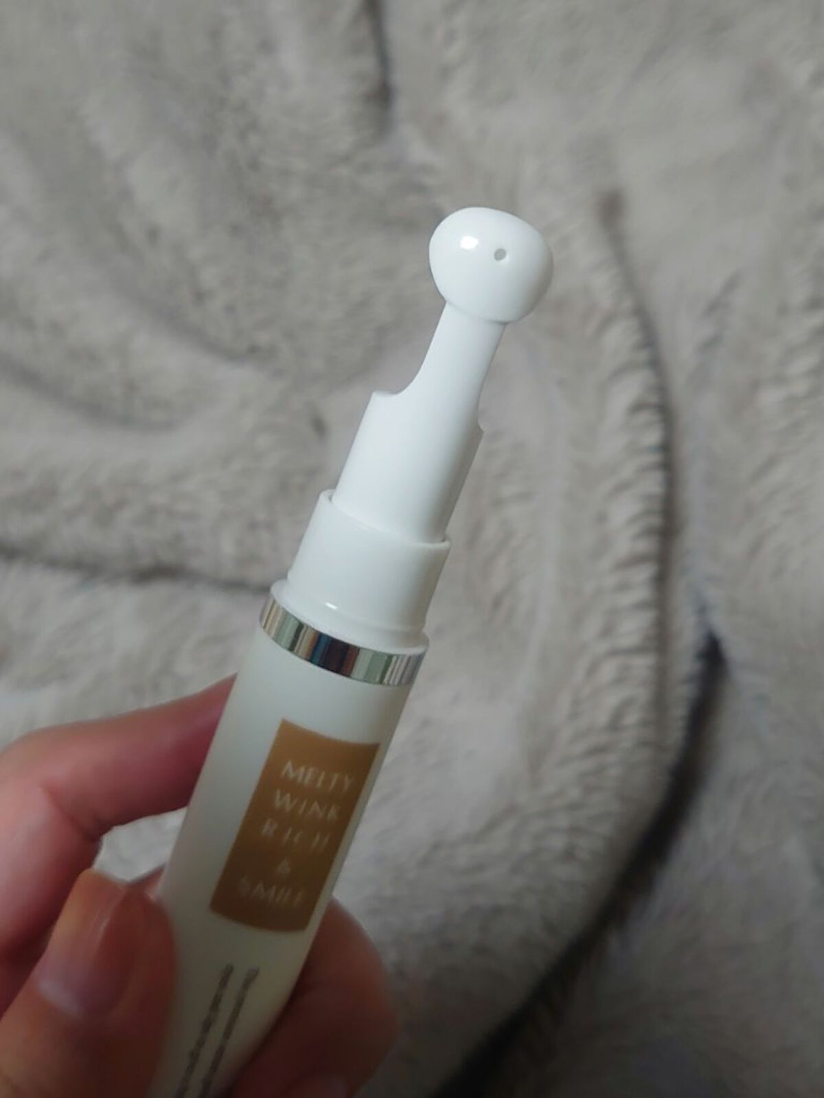 メルティウィンクリッチ＆スマイル/アクティフリー/アイケア・アイクリームを使ったクチコミ（3枚目）