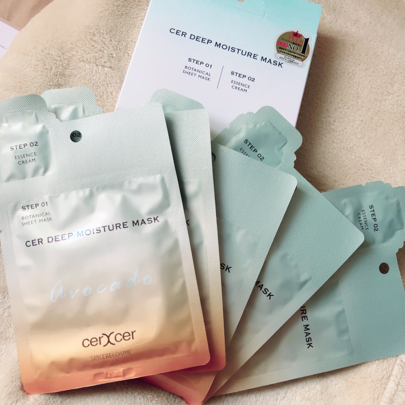 ディープモイスチャー マスク (ケアクリーム付き)/cerXcer/シートマスク・パックを使ったクチコミ(1枚目)