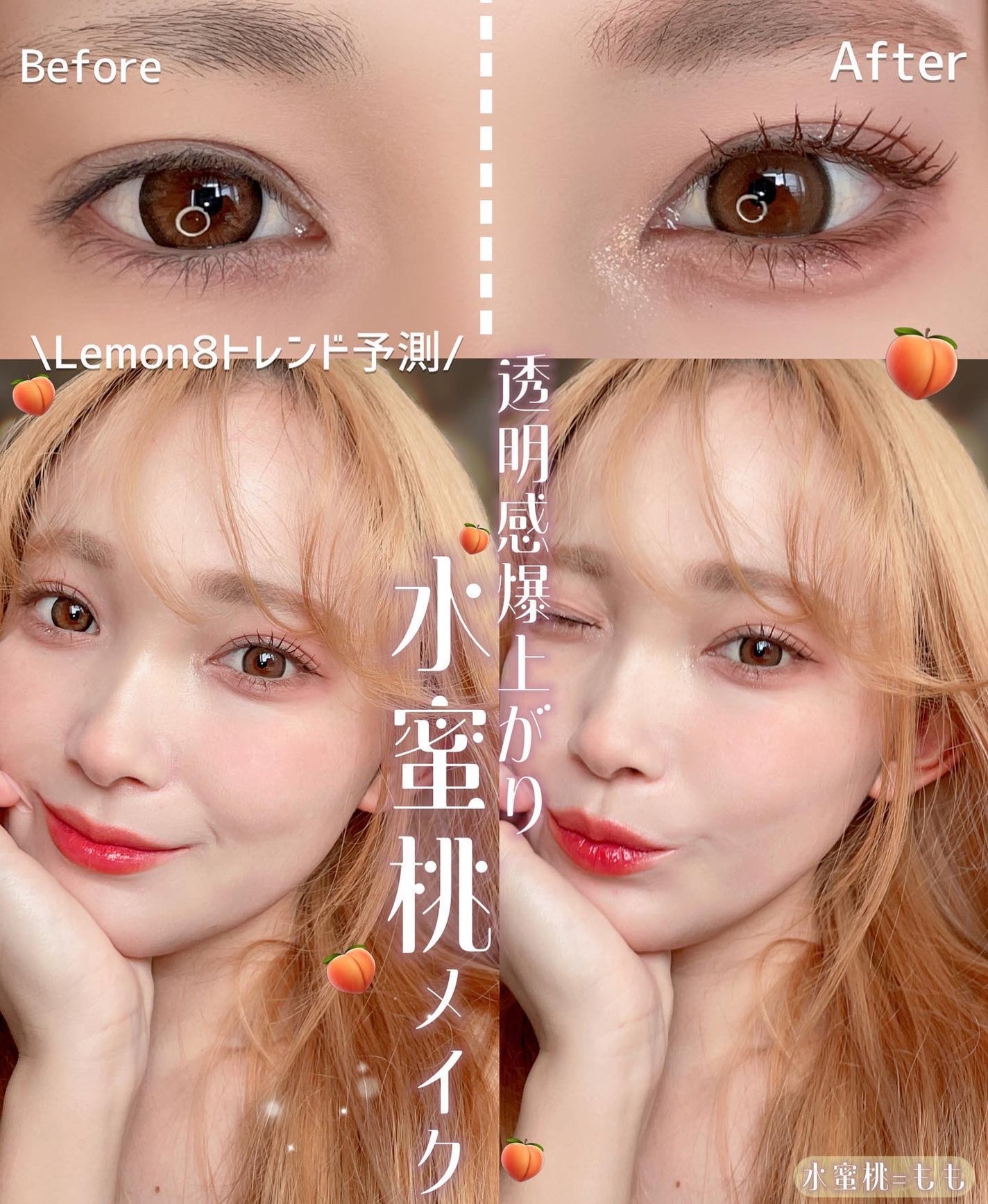 Karin.ðŠâªï¿€ã«ã©ã³ã³ã¬ãðïœLens Log on LIPS ãæ°Žå¯æ¡ã¡ã€ã¯ðá//â¡ãã£ããæããæããããææã«âšãªã£ãŠã..ãïŒ1æç®ïŒ