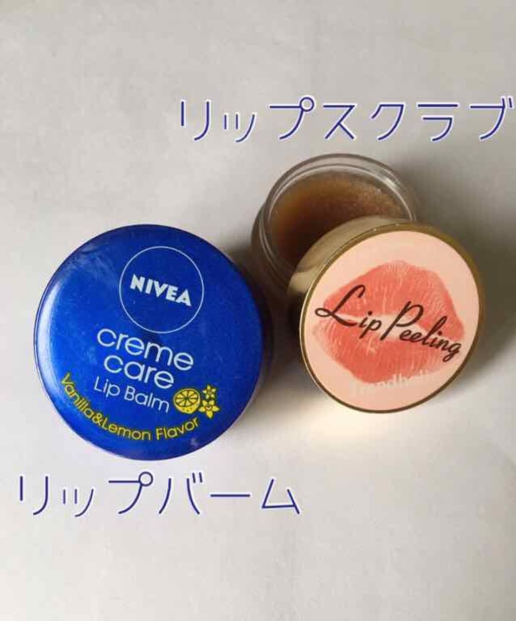 ニベア クリームケア リップバーム はちみつの香り/ニベア/リップケアを使ったクチコミ(4枚目)