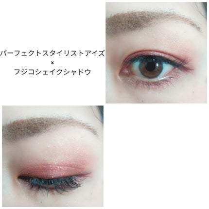 【旧品】パーフェクトスタイリストアイズ/キャンメイク/アイシャドウパレットを使ったクチコミ(2枚目)