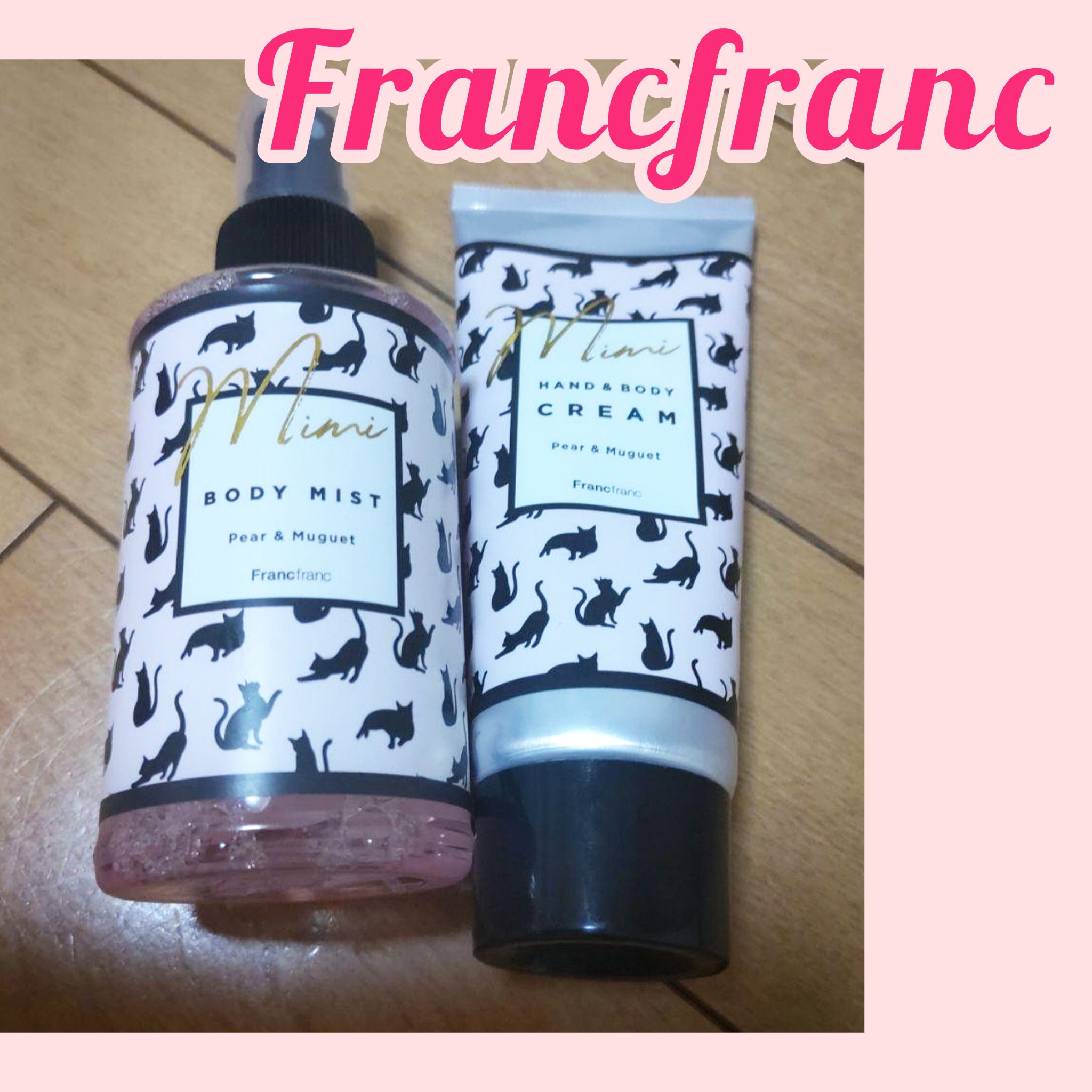 ミミ ボディケアギフトセット M （ペアー＆ミュゲ）/フランフラン/ボディソープを使ったクチコミ（1枚目）