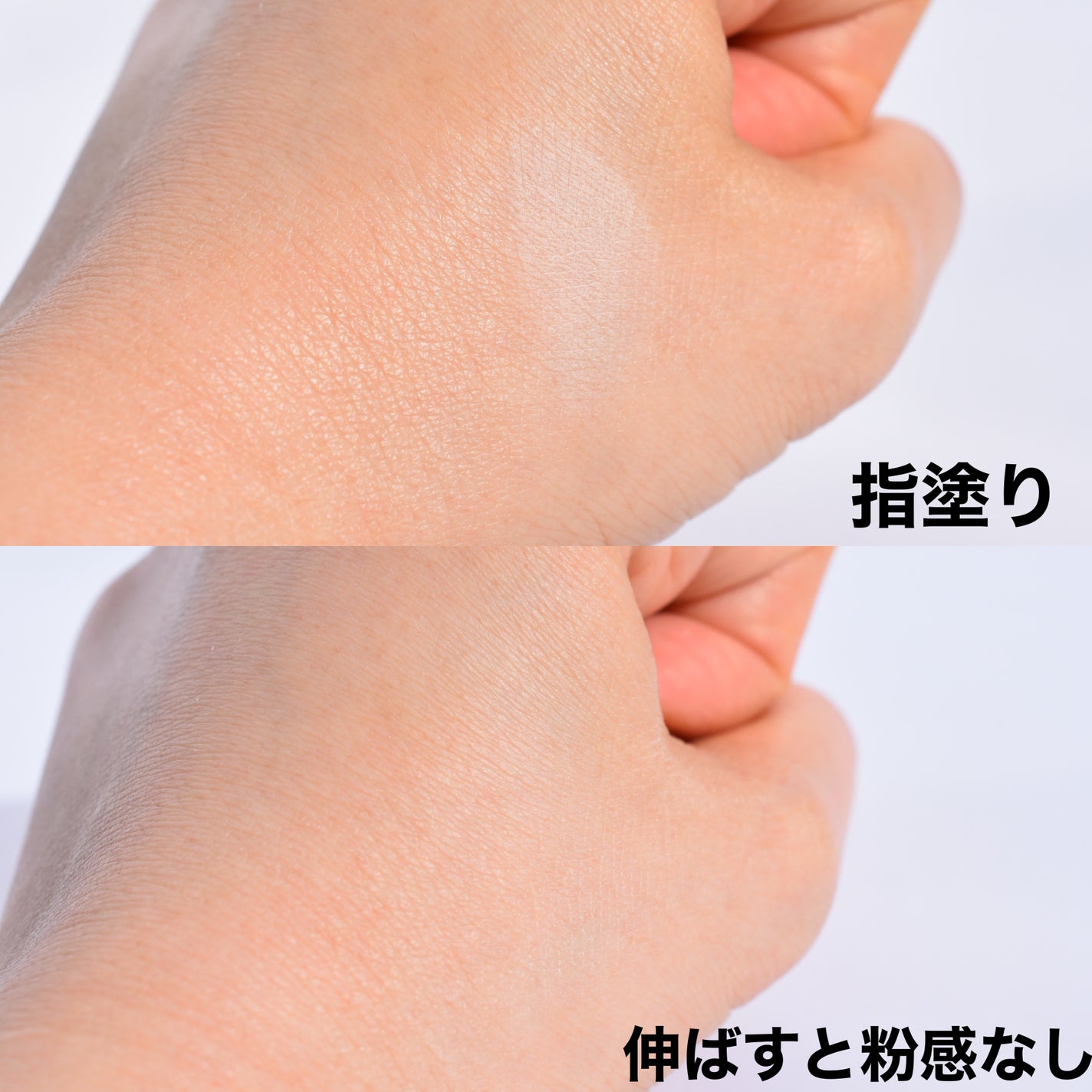 プードルコンパクトエサンシエルn/クレ・ド・ポー ボーテ/プレストパウダーを使ったクチコミ(6枚目)