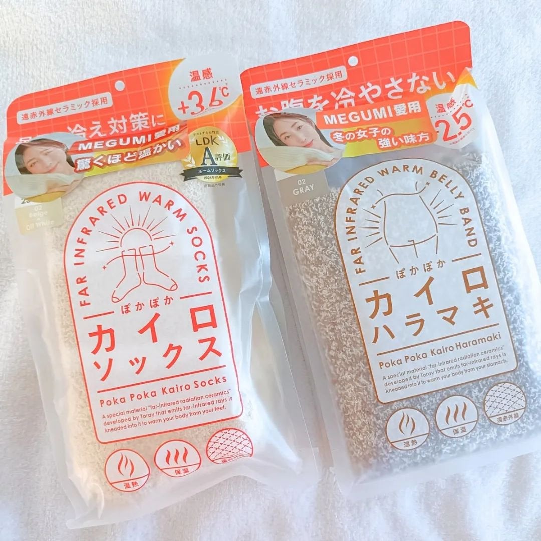 ぽかぽかカイロソックス/カイロソックス/暖かい靴下を使ったクチコミ(6枚目)