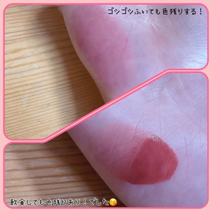 SPステイ ヴィニルインク/MAYBELLINE NEW YORK/口紅を使ったクチコミ(2枚目)