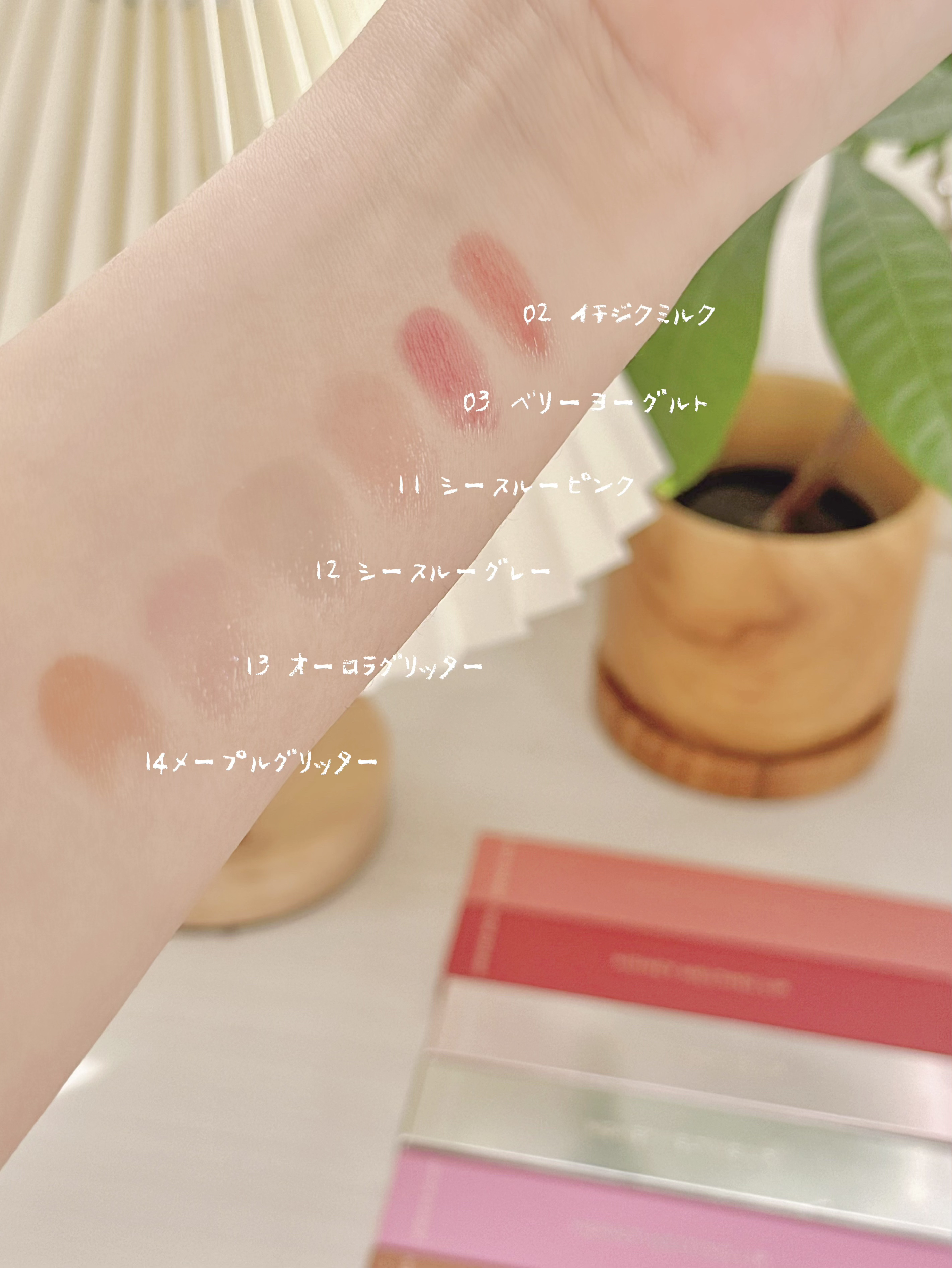 ハニーメルティングリップ/ネイチャーリパブリック/口紅を使ったクチコミ（1枚目）