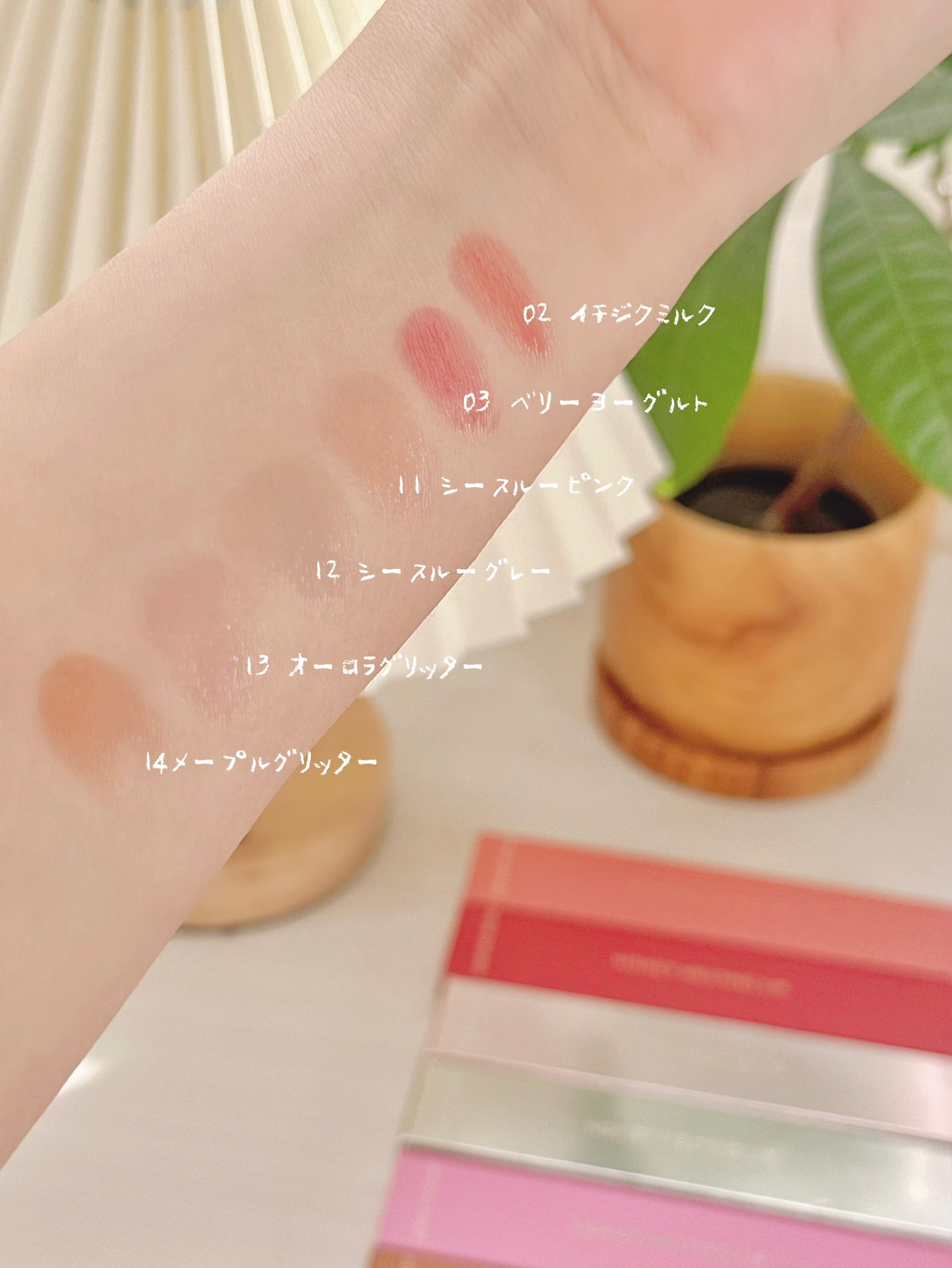 ハニーメルティングリップ/ネイチャーリパブリック/口紅を使ったクチコミ(1枚目)