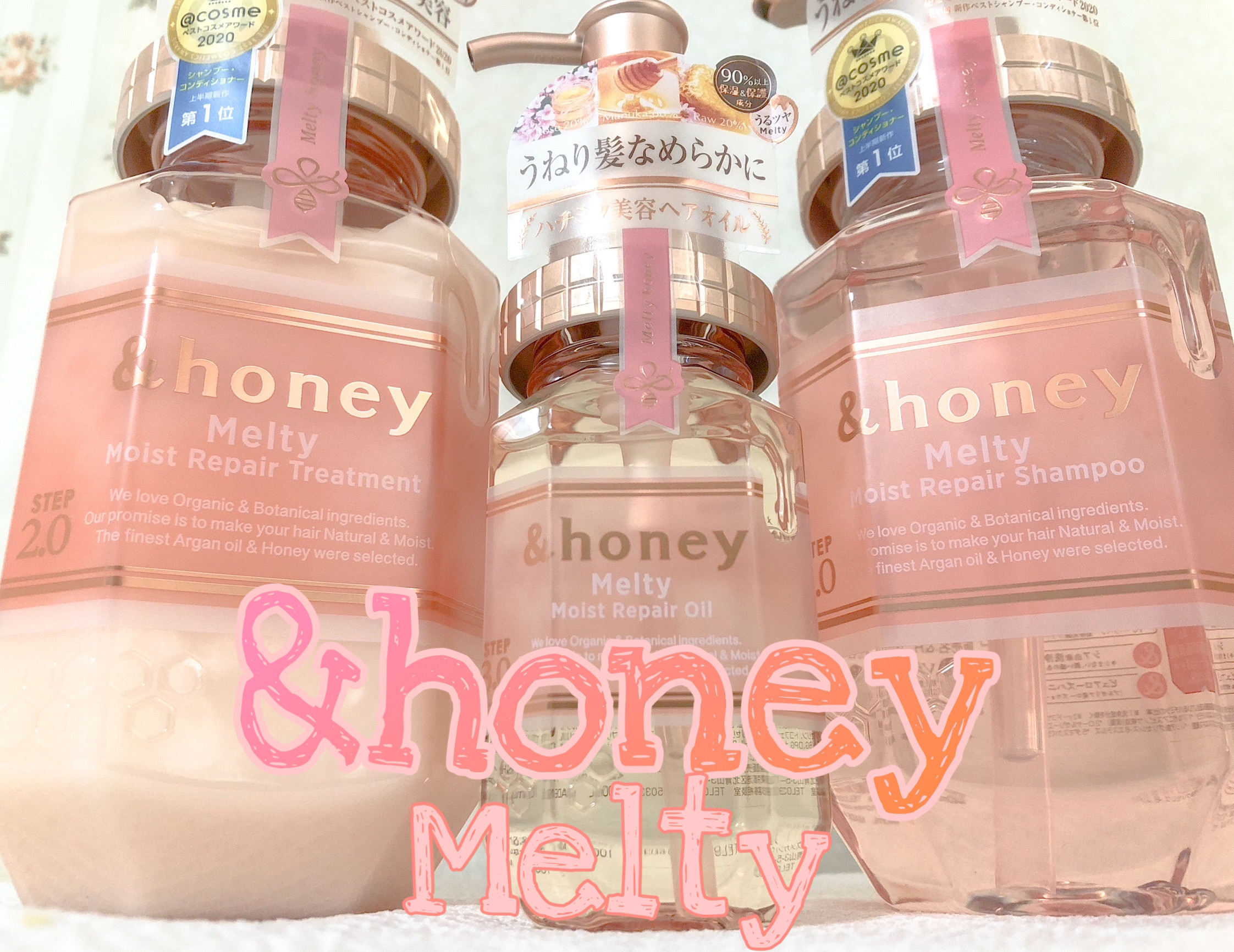 &honey Melty モイストリペア シャンプー1.0／モイストリペア ヘアトリートメント2.0/&honey/市販シャンプーを使ったクチコミ（1枚目）