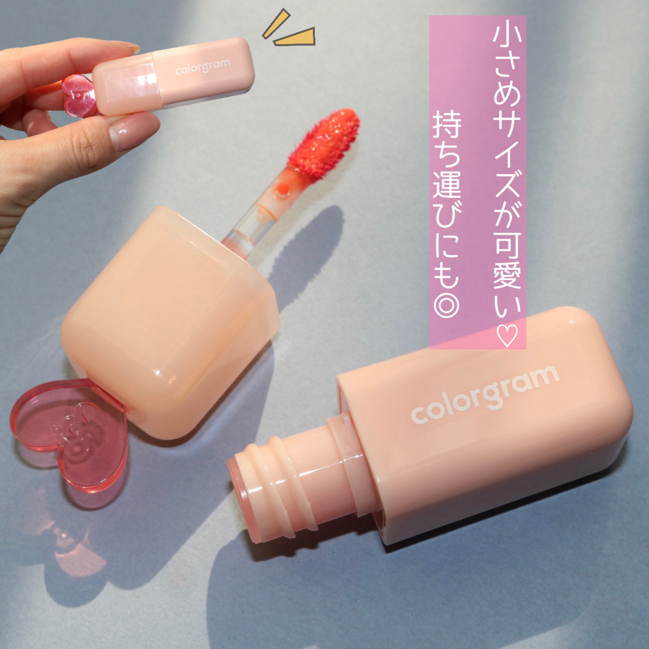 ジューシードロップティント/Colorgram/リップティントを使ったクチコミ（3枚目）